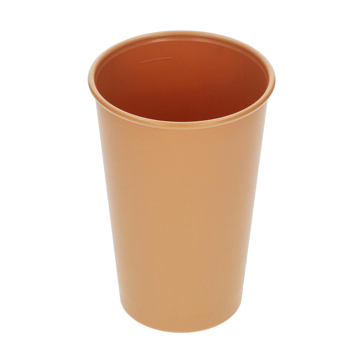 Becher "ToGo", 0,3 l