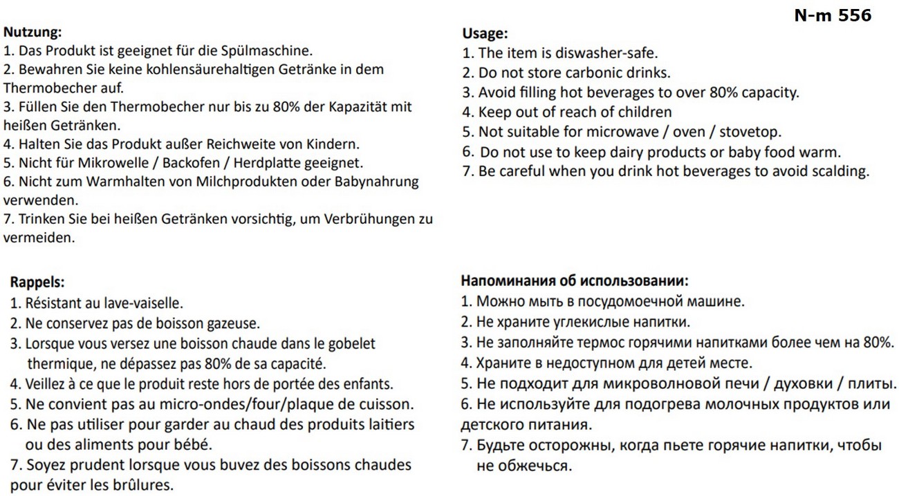 Thermobecher Druckverschluss