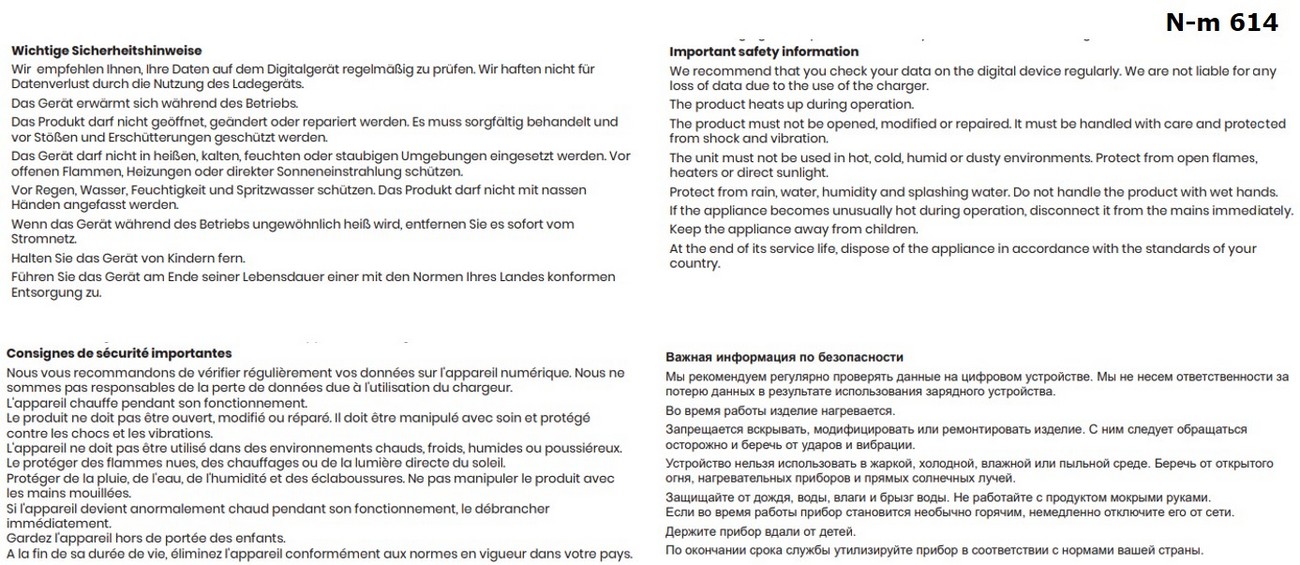 SPEED 65W GaN Wall Charger