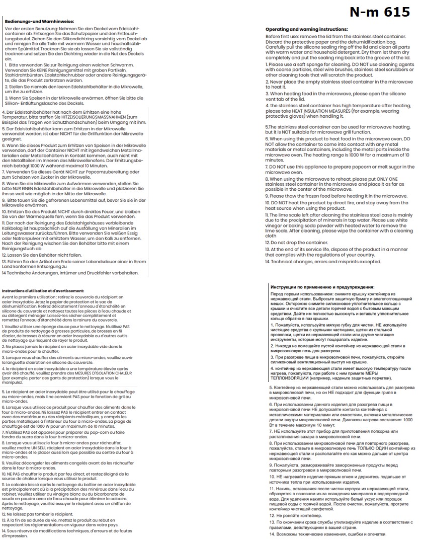 WAVE Edelstahlbox 1.250 ml