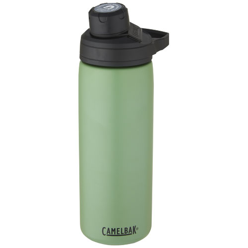 CamelBak® Chute Mag 600 ml Kupfer-Vakuum Isolierflasche